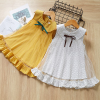 uploads/erp/collection/images/Children Clothing/DuoEr/XU0259071/img_b/img_b_XU0259071_1_zu0sXCrdTRgPib5kPe46XgMH0TGtKElq